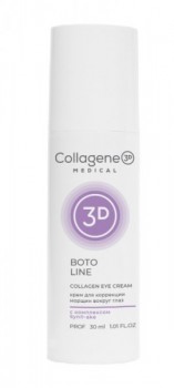 Medical Collagene Boto Line (Крем для кожи вокруг глаз), 30гр