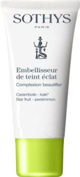 Sothys Peel-off mask Persimmon and Starfruit (Альгинатная маска Хурма-Карамбола), 600 г