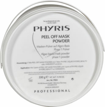 Phyris Professional Peel Off Powder Mask (Альгинатная маска-пудра "СПА букет"), 330 г