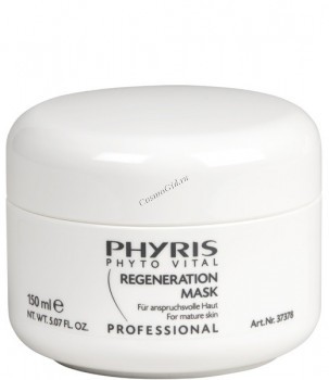 Phyris Professional Regeneration mask (Регенерирующая маска), 150 мл