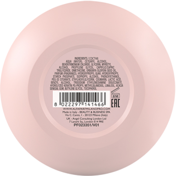 Alfaparf Rehydrating Mask (Кератиновая увлажняющая маска для волос), 200 мл