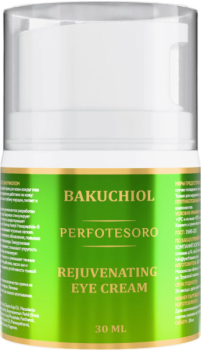 Perfotesoro Rejuvenating Eye Cream (Крем для глаз с бакучиолом), 50 мл
