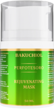 Perfotesoro Rejuvenating Mask (Маска с бакучиолом), 50 мл