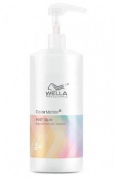 Wella Care Color Motion Post-Color (Экспресс-средство для ухода за волосами после окрашивания), 500 мл
