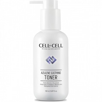 CELLbyCELL Azulene Soothing Toner (Азуленовый успокаивающий тонер для лица)