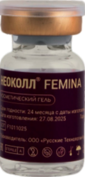 Неоколл Femina (Гель косметический), 6 мл