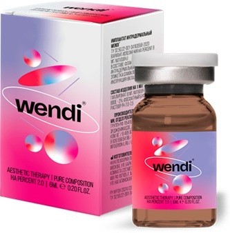 Wendi Ha Percent 2.0 (Биоревитализант), 6 мл