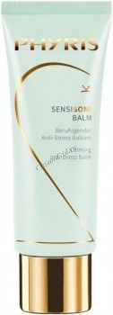 Phyris Sensisomi Balm (Бальзам "Сенсисомы")