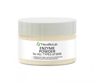 Neosbiolab Enzyme powder for all types of skin (Энзимная пудра для всех типов кожи с кератиназой и бромелайном), 50 г