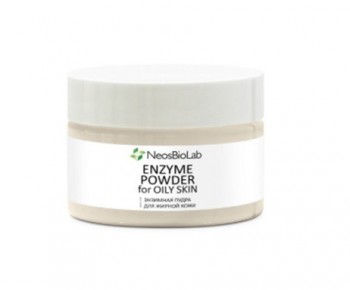 Neosbiolab Enzyme powder for oily skin (Энзимная пудра для жирной кожи), 50 г