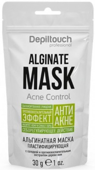 Depiltouch Professional Acne Control Alginate Mask (Альгинатная маска с солодкой и противовоспалительным экстрактом ним), 30 г