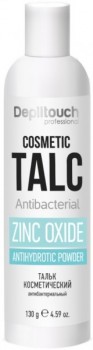 Depiltouch Professional Antibacterial Cosmetic Talk (Тальк косметический антибактериальный), 130 г