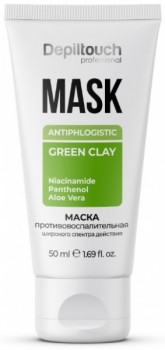 Depiltouch Professional Antiphlogistic Mask (Маска антигистаминная противовоспалительная широкого спектра действия), 50 мл