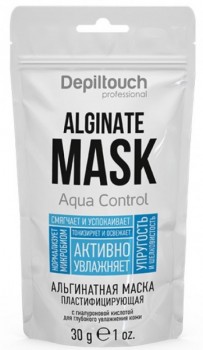Depiltouch Professional Aqua Control Alginate Mask (Альгинатная маска пластифицирующая с гиалуроновой кислотой для глубокого увлажнения кожи), 30 г