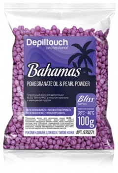 Depiltouch Professional Bliss Bahamas Wax (Полимерный пленочный воск Bahamas Bliss с маслом граната и жемчужной пудрой)