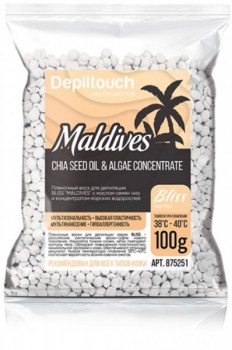 Depiltouch Professional Bliss Maldives Wax (Полимерный пленочный воск Maldives Bliss с маслом семян чиа и концентратом морских водорослей)