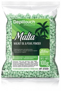 Depiltouch Professional Bliss Malta Wax (Полимерный пленочный воск Malta Bliss с маслом грецкого ореха и жемчужной пудрой)