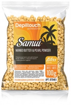 Depiltouch Professional Bliss Samui Wax (Полимерный пленочный воск Samui Bliss с маслом манго и жемчужной пудрой)