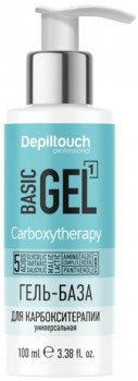 Depiltouch Professional Carboxytherapy Basic Gel (Гель-база для карбокситерапии универсальная), 100 мл