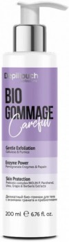 Depiltouch Professional Careful Bio Gommage (Скраб биогоммаж деликатный для тела с энзимами граната и пребиотиками), 200 мл