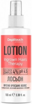 Depiltouch Professional Ingrown Hairs Therapy Lotion (Лосьон против вросших волос с салициловой, молочной кислотами и бетаином), 100 мл