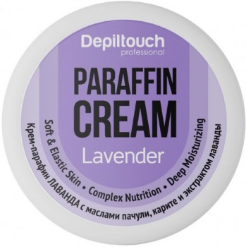 Depiltouch Professional Lavender Paraffin Cream (Крем-парафин Лаванда)