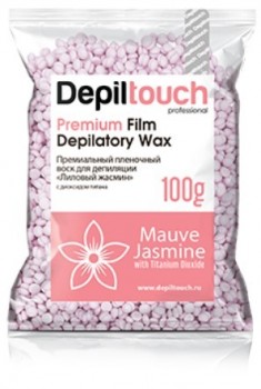 Depiltouch Professional Mauve Jasmine Premium Wax (Полимерный премиальный пленочный воск Mauve Jasmine)