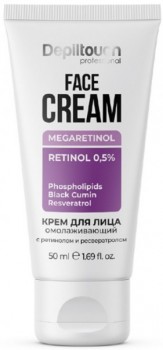 Depiltouch Professional Megaretinol Face Cream (Омолаживающий крем для лица с ретинолом и ресвератролом), 50 мл