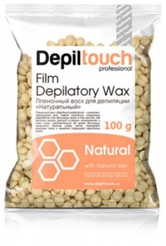 Depiltouch Professional Natural Depilatory Wax (Натуральный пленочный воск)