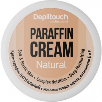 Depiltouch Professional Natural Paraffin Cream (Крем-парафин Натуральный)