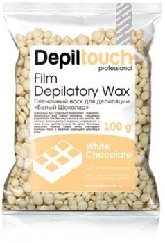 Depiltouch Professional White Chocolate Depilatory Wax (Натуральный пленочный воск с ароматом шоколада)