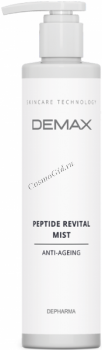 Demax Peptide Revital mist (Пептидный ревитализирующий мист)