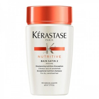 Kerastase Nutritive Bain Satin 2 (Нутритив Шампунь-Ванна Сатин № 2 для сухих и чувствительных волос)