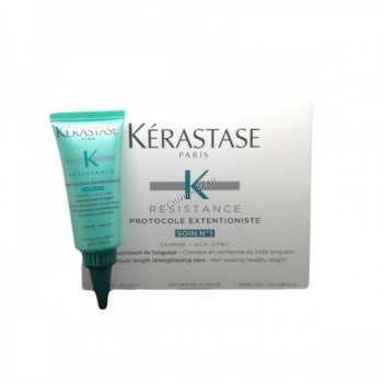 Kerastase Resistance Extentioniste Soin №1 (Суан 1 – уход для восстановления волос Экстенционист), 10 амп. по 20 мл