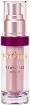 Phyris Perfect Age Eye & Lip (Бальзам для век и губ "Второе дыхание")