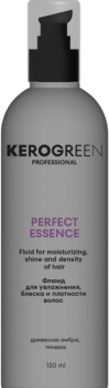 Kerogreen Perfect Essence (Флюид для увлажнения, блеска и плотности волос), 150 мл