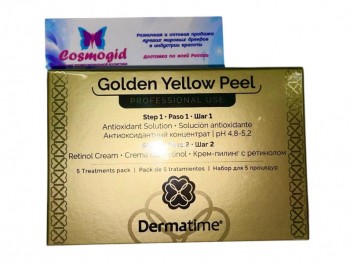 Dermatime GOLDEN YELLOW PEEL (Желтый пилинг), 5 ампул x 2 мл + 5 саше x 4 мл
