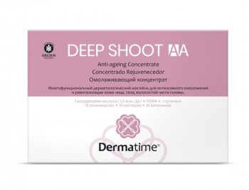 Dermatime Комплект DEEP SHOOT AA (Омолаживающий концентрат), 5 мл