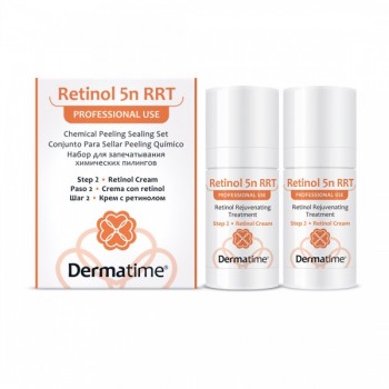 Dermatime Retinol 5n RRT Sealing Set (Набор с инкапсулированным ретинолом 5% для запечатывания химических пилингов), 15 мл*2