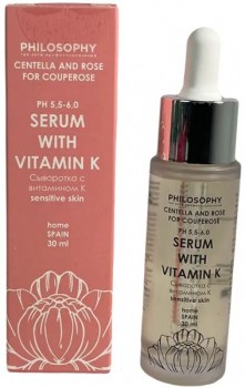 Philosophy Serum with Vitamin K (Сыворотка для чувствительной кожи с Витамином К), 30 мл