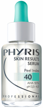 Phyris Skin Results Serum Index 40 (Серум "Скин резалтс" индекс 40), 30 мл