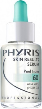 Phyris Skin Results Serum Index 60 (Серум "Скин резалтс" индекс 60), 30 мл