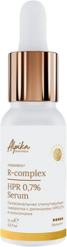Альпика Serum R-complex (Липосомальная стимулирующая сыворотка с ретинолом HPR 0.7% и экзосомами), 15мл