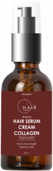 Philosophy Hair Serum Cream Collagen (Термозащитная сыворотка для волос с коллагеном), 30 мл