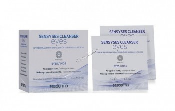Sesderma Sensyses cleanser Eyes (Салфетки для снятия макияжа с глаз), 14 шт.