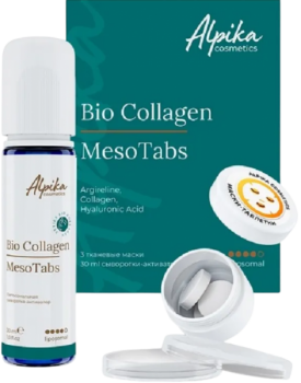 Альпика MesoTabs Bio Collagen (Набор тканевых масок с липосомальной сывороткой-активатором)