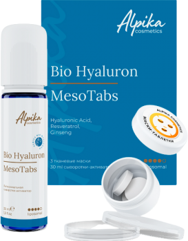 Альпика MesoTabs Bio Hyaluron (Набор тканевых масок с липосомальной сывороткой-активатором)