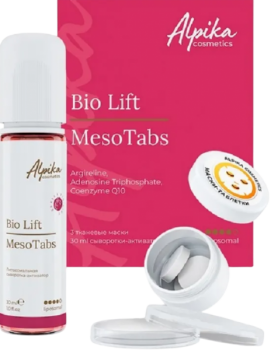Альпика MesoTabs Bio Lift (Набор тканевых масок с липосомальной сывороткой-активатором)