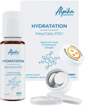 Альпика MesoTabs PRO Hydratation (Набор тканевых масок с липосомальной сывороткой-активатором)