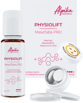 Альпика MesoTabs PRO Physiolift (Набор тканевых масок с липосомальной сывороткой-активатором)